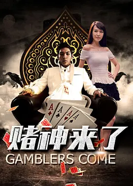 亚洲综合一二区